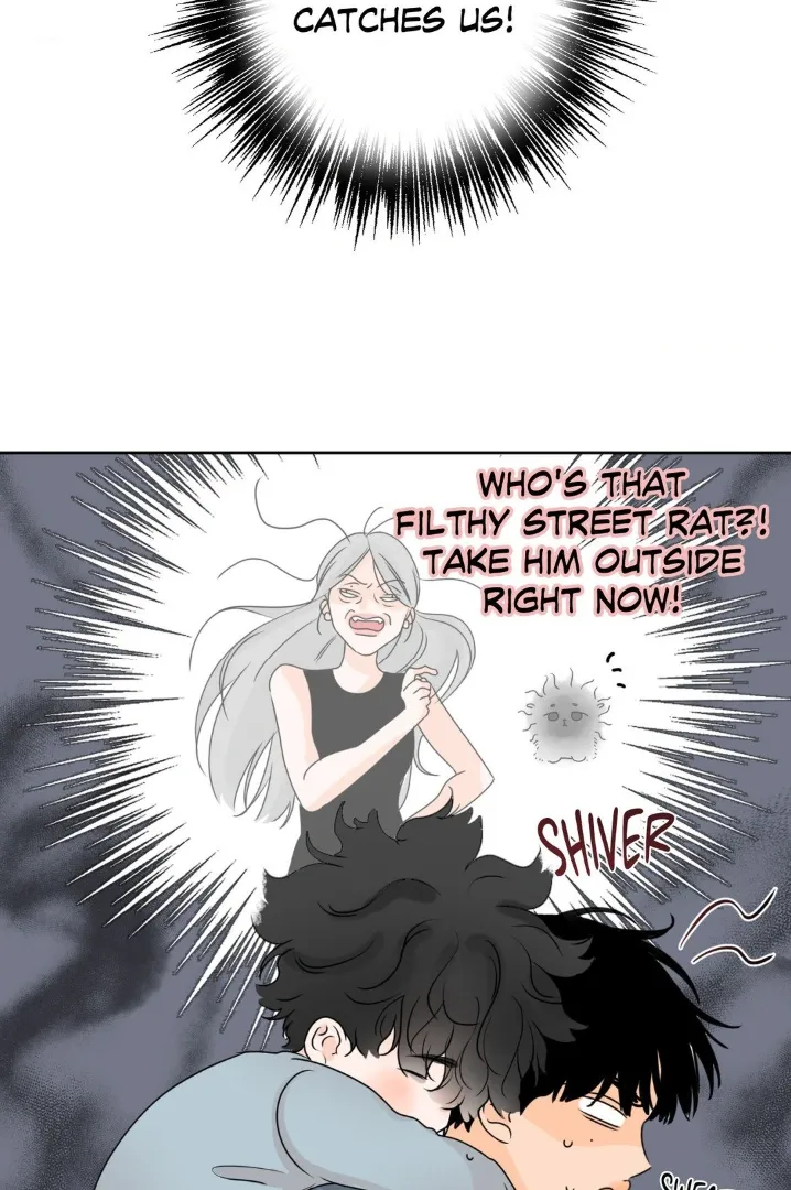 The Boundary of Fragrance - Chapter 30.7 Page 7