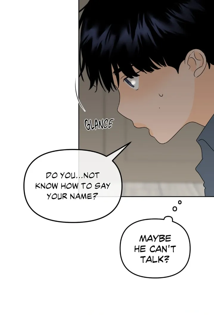 The Boundary of Fragrance - Chapter 30.7 Page 17