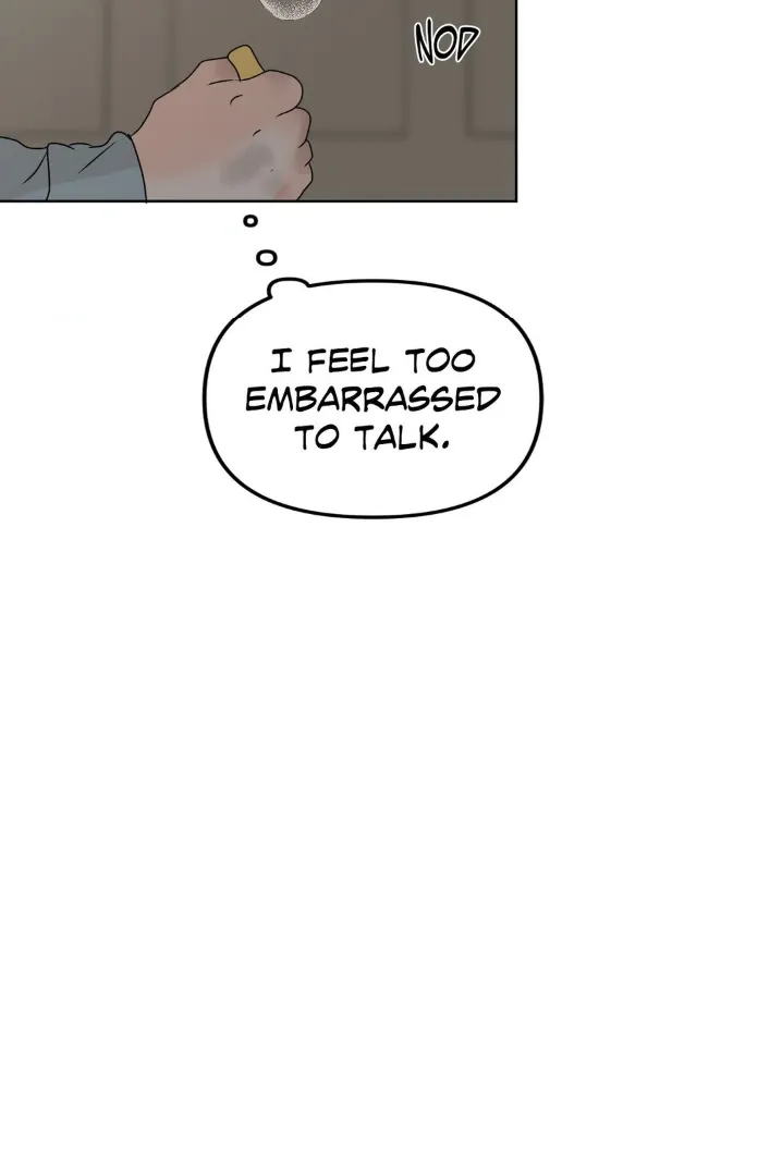 The Boundary of Fragrance - Chapter 30.7 Page 19