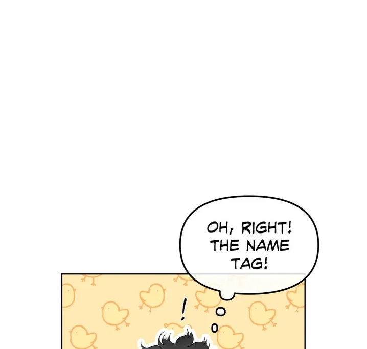 The Boundary of Fragrance - Chapter 30.7 Page 27