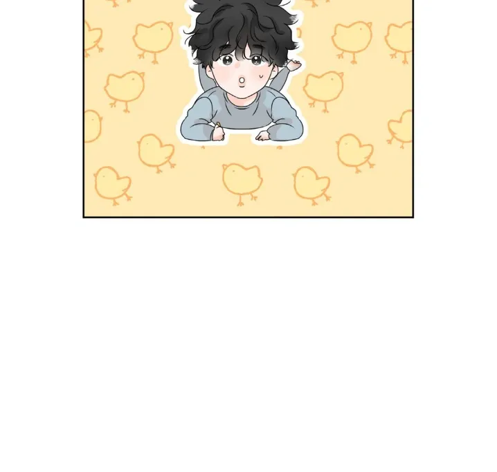 The Boundary of Fragrance - Chapter 30.7 Page 28