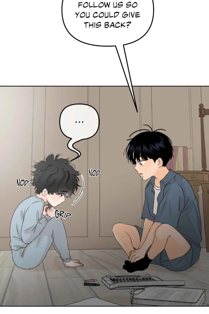The Boundary of Fragrance - Chapter 30.7 Page 33