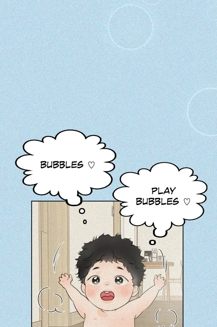 The Boundary of Fragrance - Chapter 30.7 Page 48