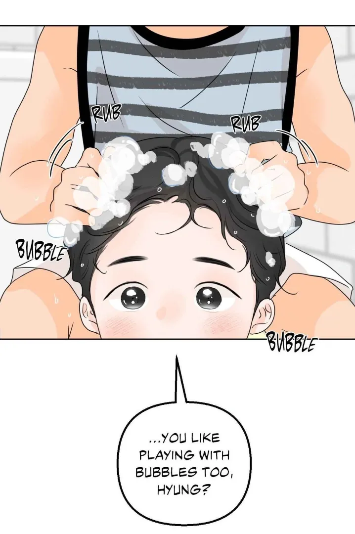 The Boundary of Fragrance - Chapter 30.7 Page 53