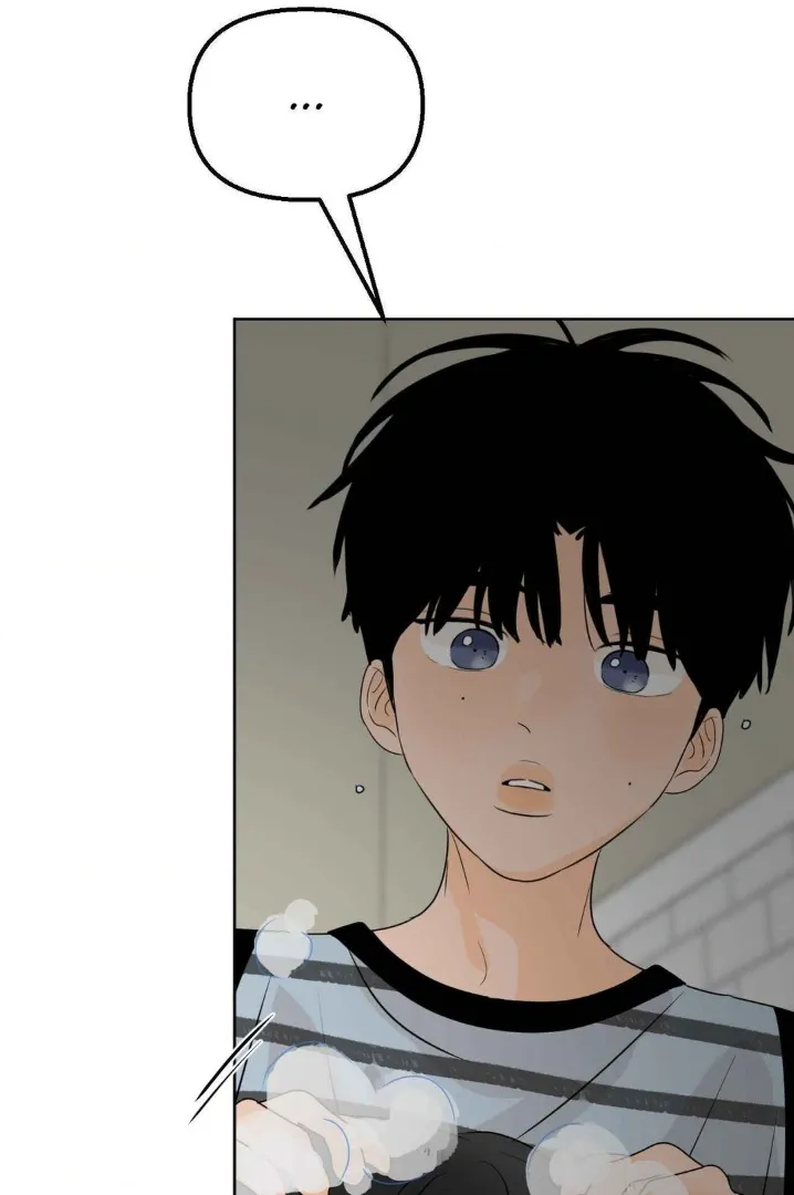 The Boundary of Fragrance - Chapter 30.7 Page 56