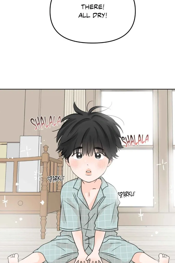 The Boundary of Fragrance - Chapter 30.7 Page 64