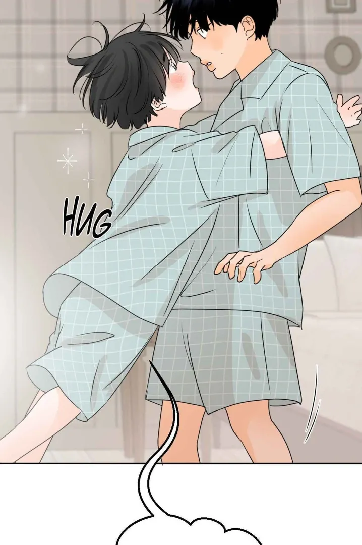 The Boundary of Fragrance - Chapter 30.7 Page 69