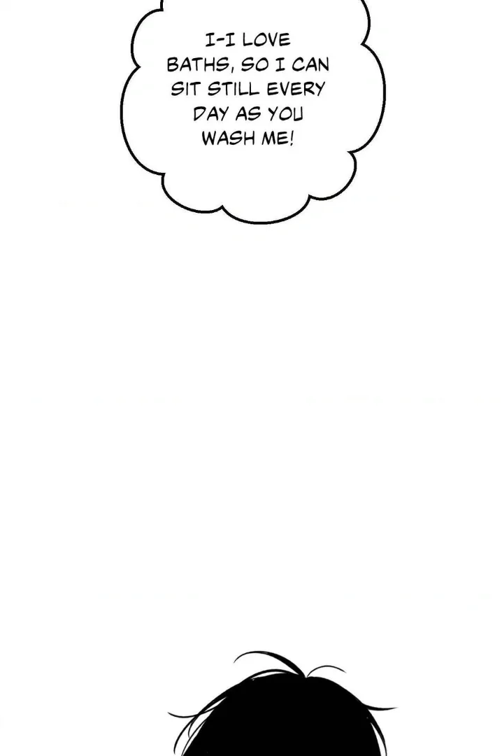 The Boundary of Fragrance - Chapter 30.7 Page 70