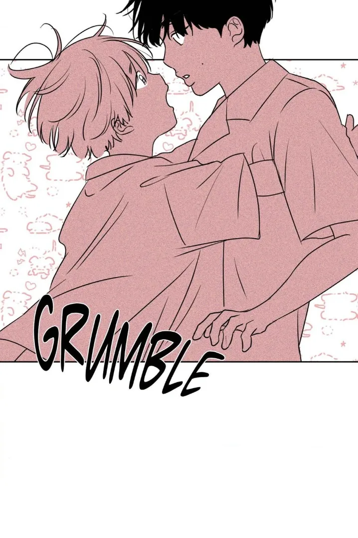 The Boundary of Fragrance - Chapter 30.7 Page 71