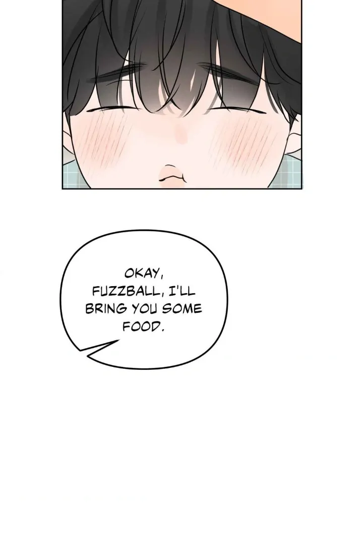 The Boundary of Fragrance - Chapter 30.7 Page 73