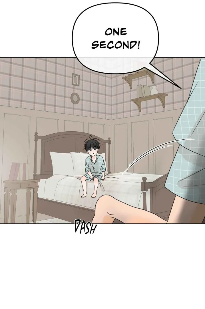 The Boundary of Fragrance - Chapter 30.7 Page 74