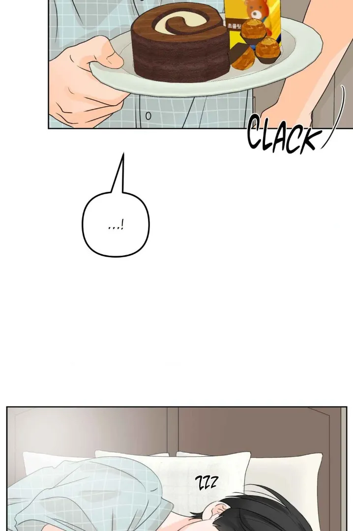 The Boundary of Fragrance - Chapter 30.7 Page 80