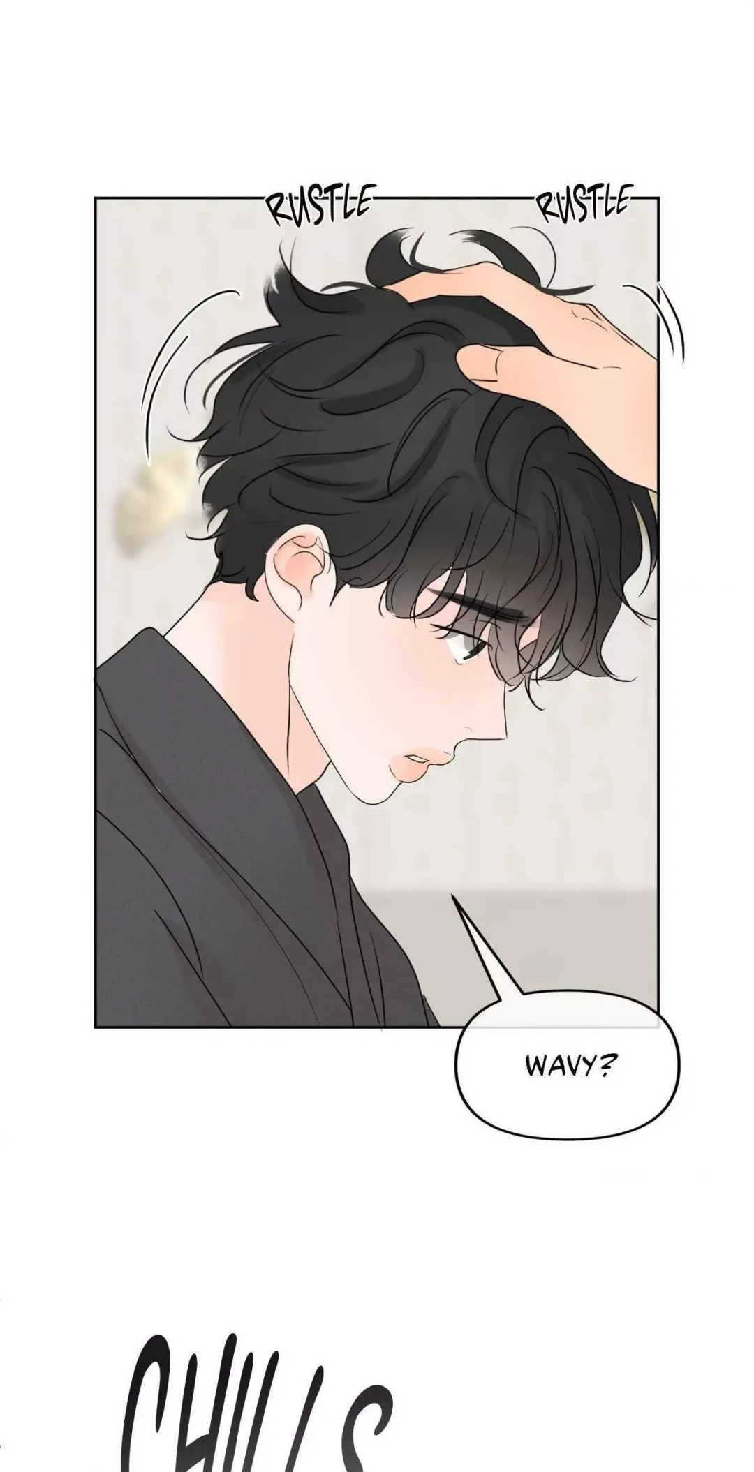 The Boundary of Fragrance - Chapter 30 Page 10
