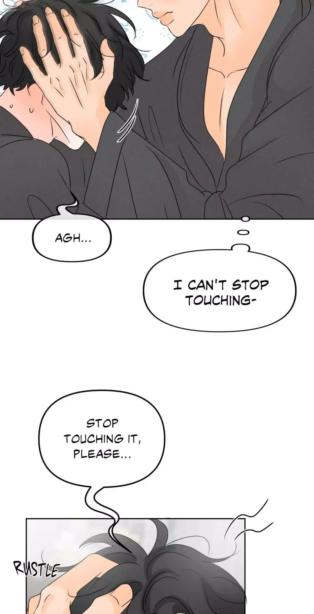The Boundary of Fragrance - Chapter 30 Page 17
