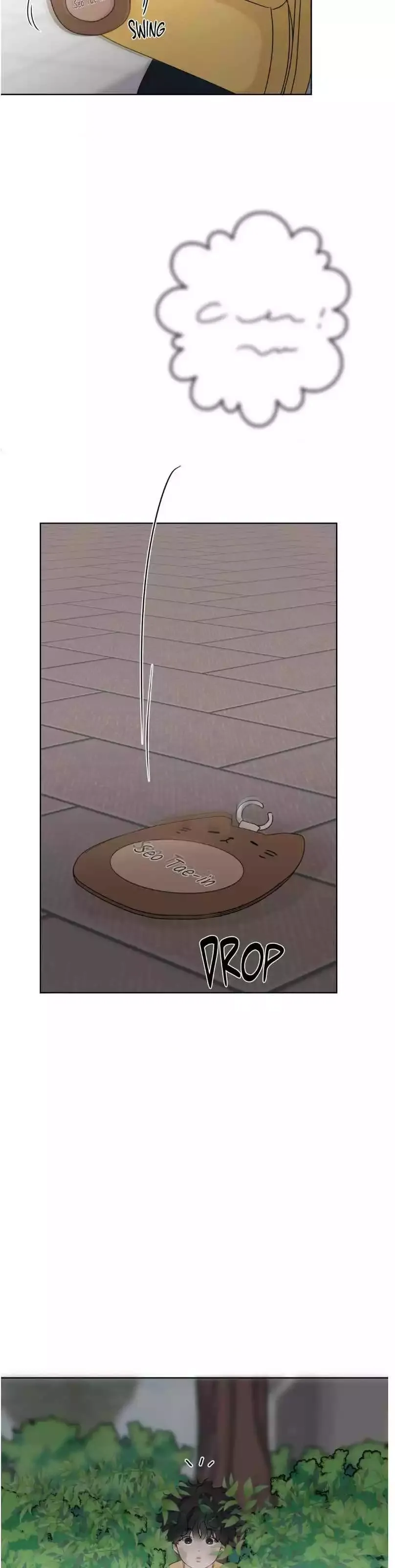 The Boundary of Fragrance - Chapter 31 Page 14