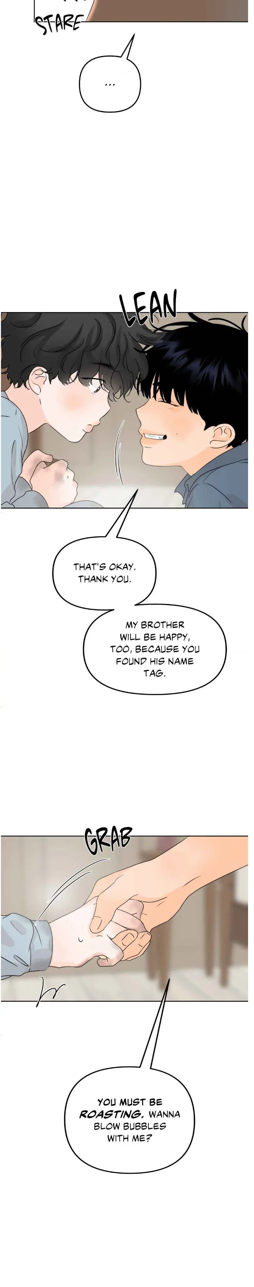 The Boundary of Fragrance - Chapter 32 Page 13