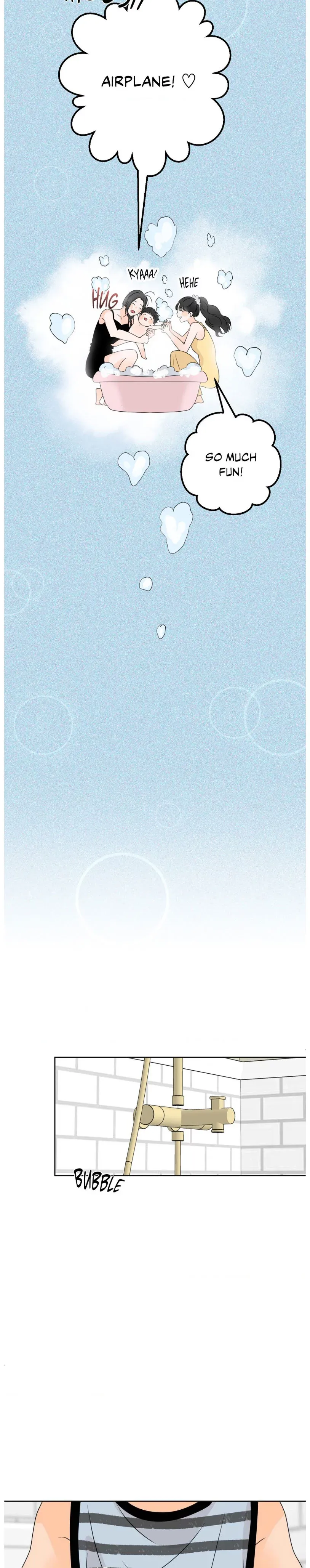 The Boundary of Fragrance - Chapter 32 Page 16