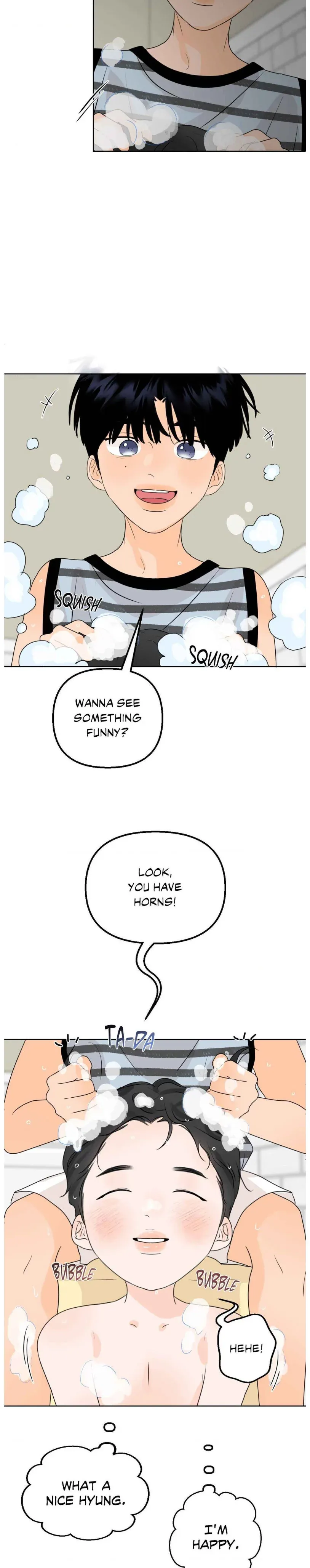 The Boundary of Fragrance - Chapter 32 Page 18