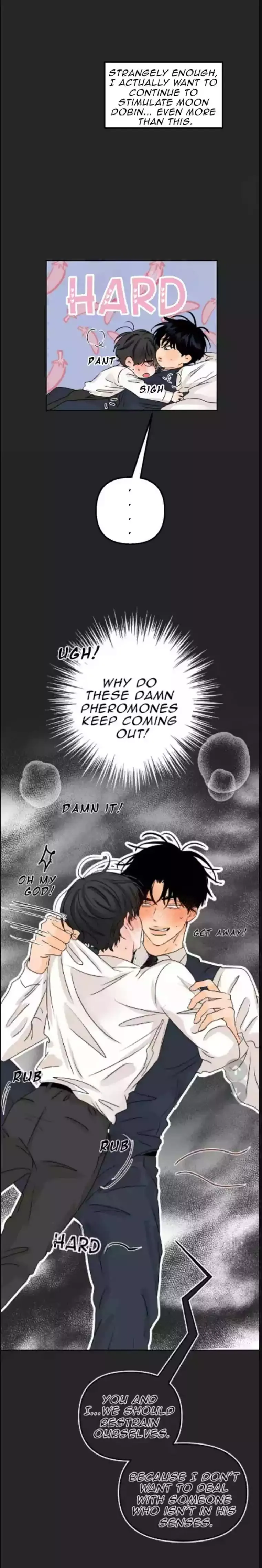 The Boundary of Fragrance - Chapter 33 Page 13