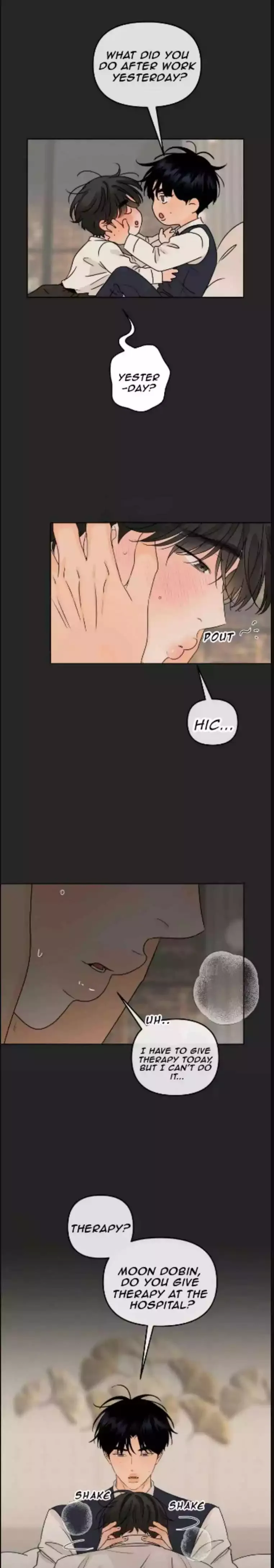 The Boundary of Fragrance - Chapter 33 Page 15