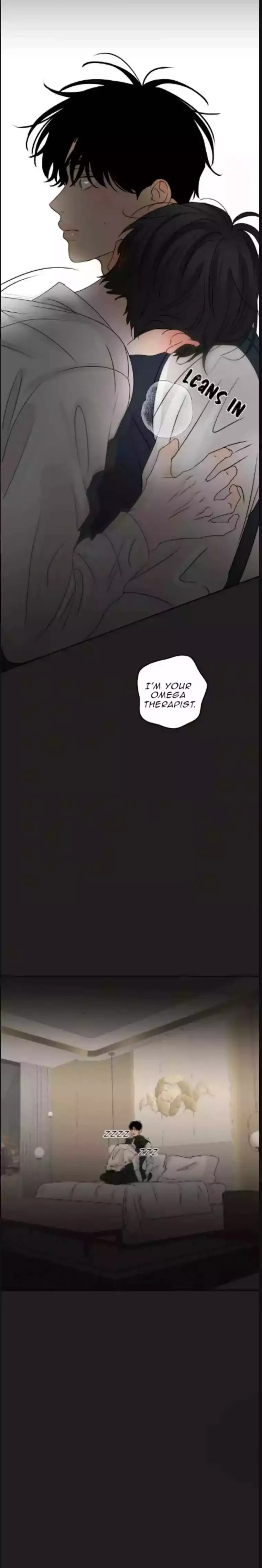 The Boundary of Fragrance - Chapter 33 Page 17