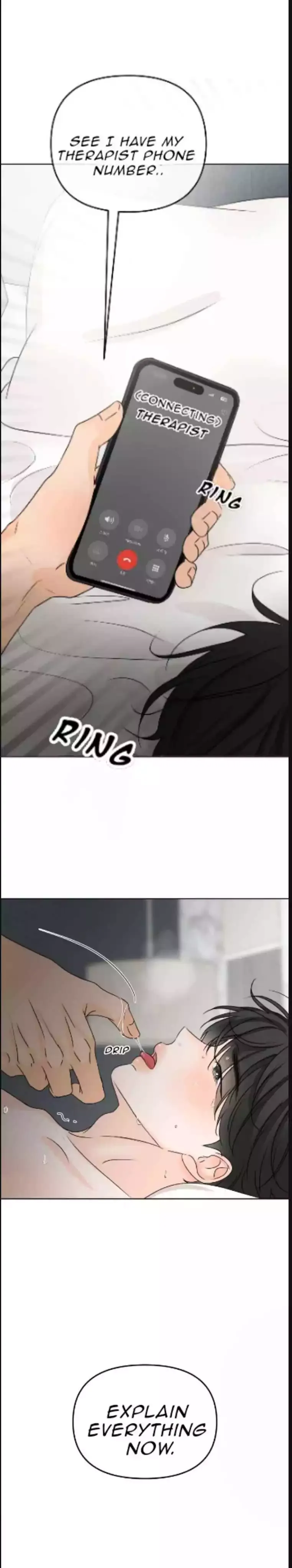 The Boundary of Fragrance - Chapter 33 Page 21