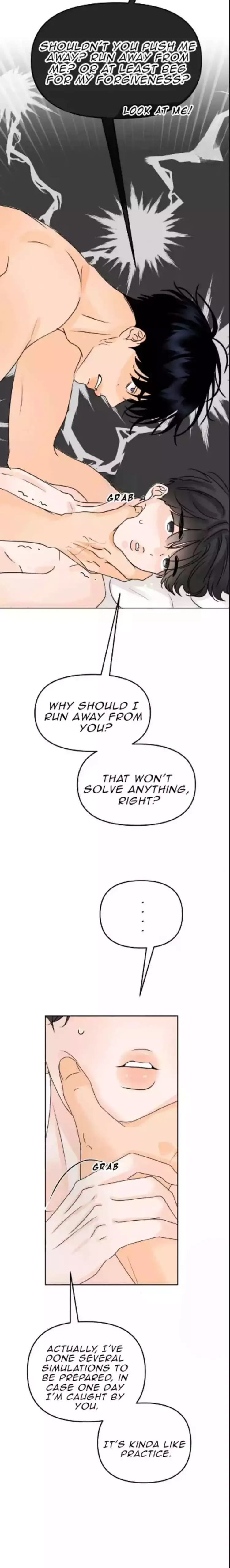 The Boundary of Fragrance - Chapter 33 Page 25