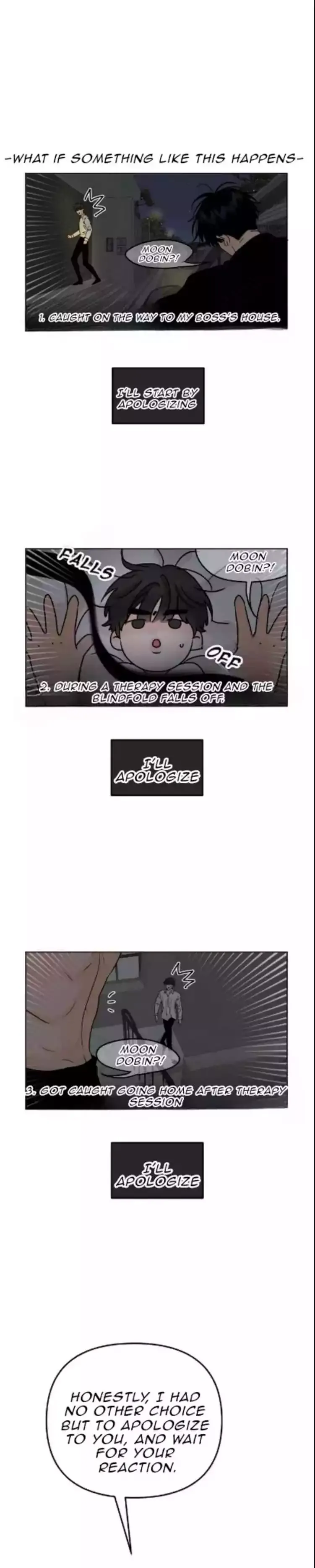 The Boundary of Fragrance - Chapter 33 Page 26