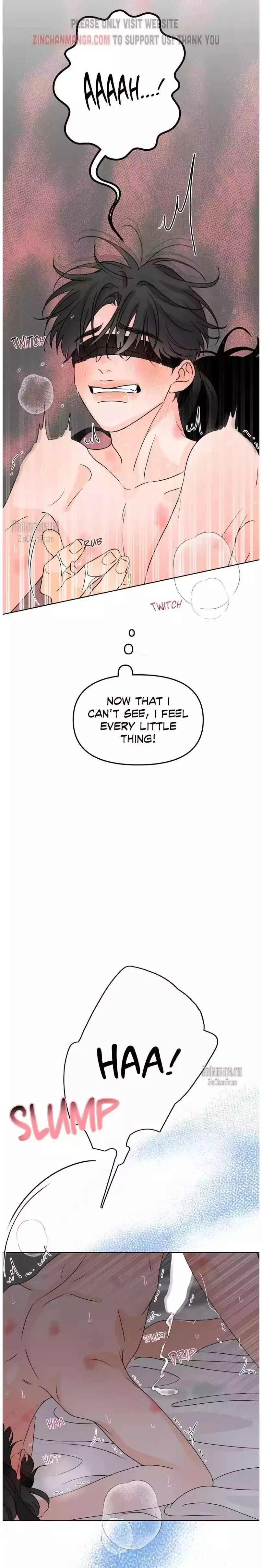 The Boundary of Fragrance - Chapter 34 Page 6