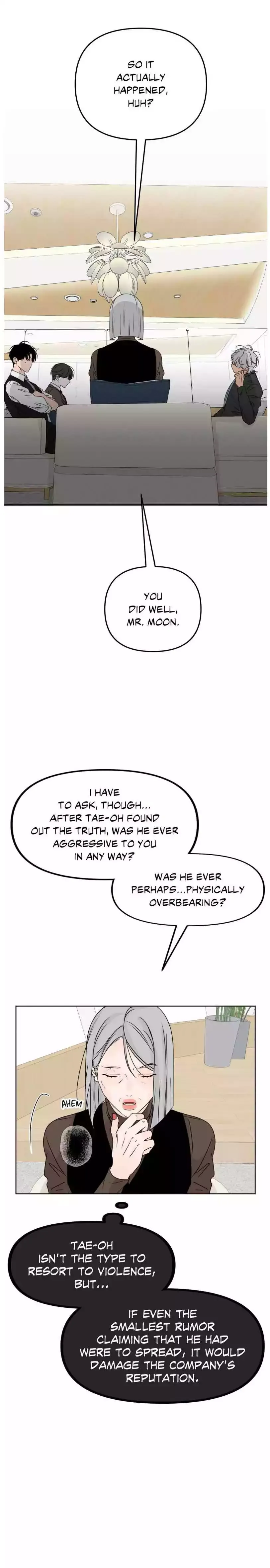 The Boundary of Fragrance - Chapter 34 Page 21