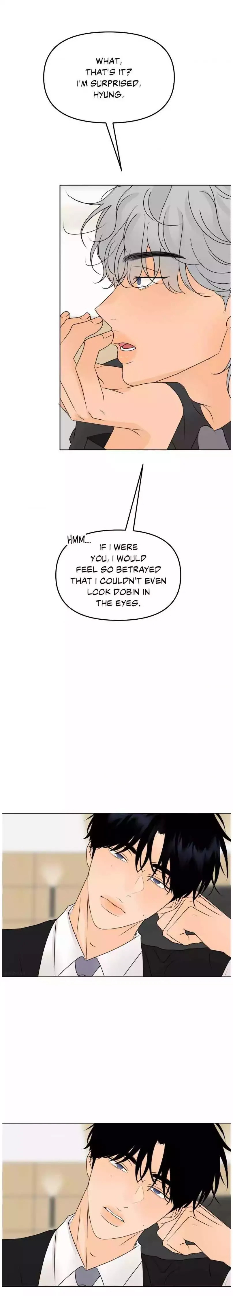 The Boundary of Fragrance - Chapter 34 Page 25