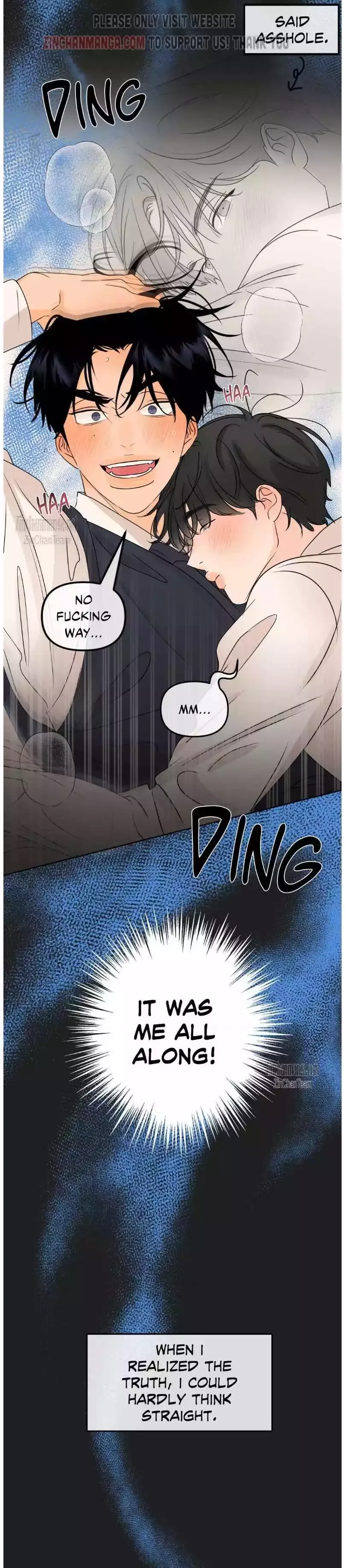 The Boundary of Fragrance - Chapter 34 Page 32