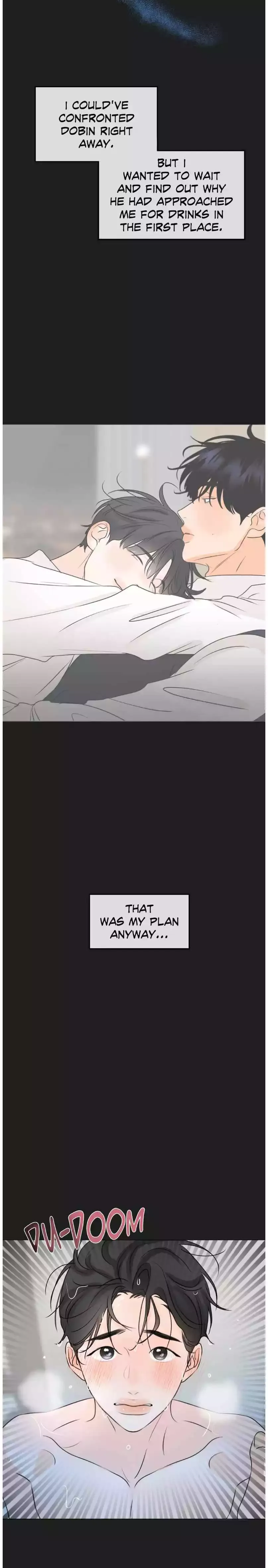 The Boundary of Fragrance - Chapter 34 Page 33