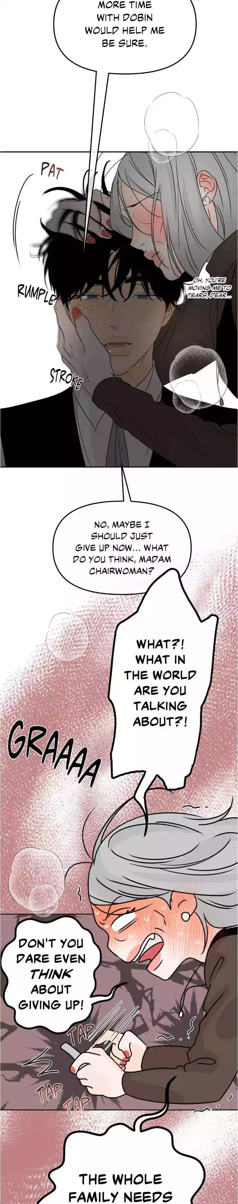 The Boundary of Fragrance - Chapter 35 Page 5