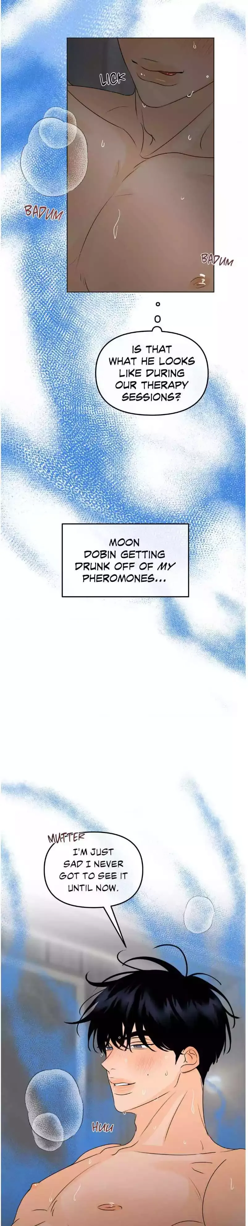The Boundary of Fragrance - Chapter 36 Page 6