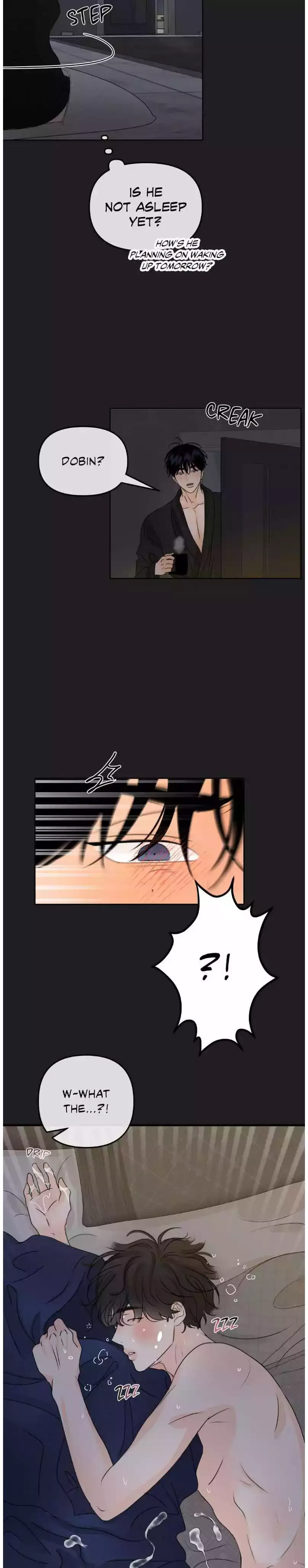 The Boundary of Fragrance - Chapter 36 Page 34