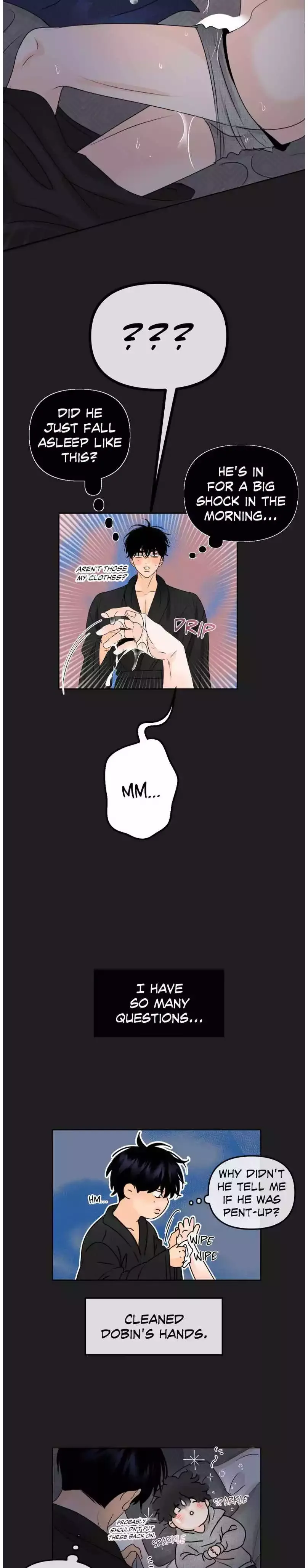 The Boundary of Fragrance - Chapter 36 Page 35