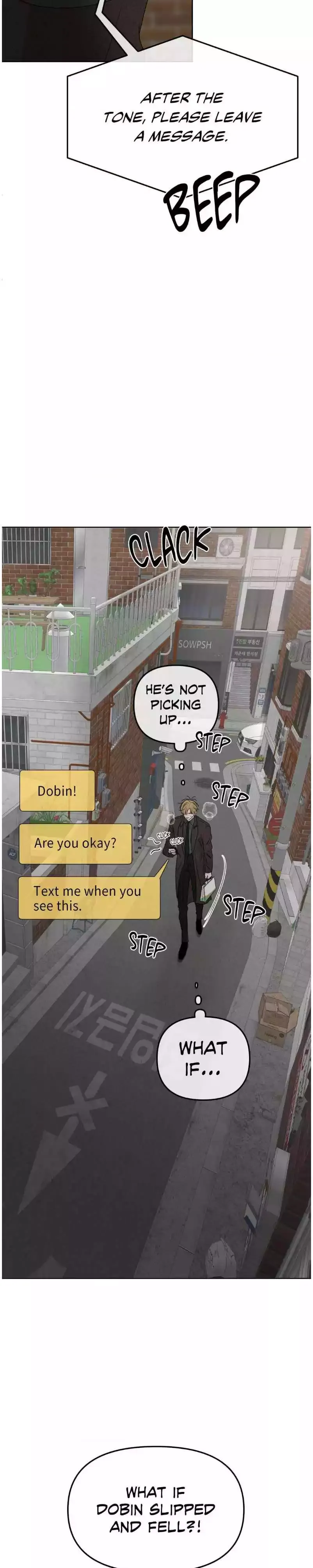 The Boundary of Fragrance - Chapter 37 Page 3