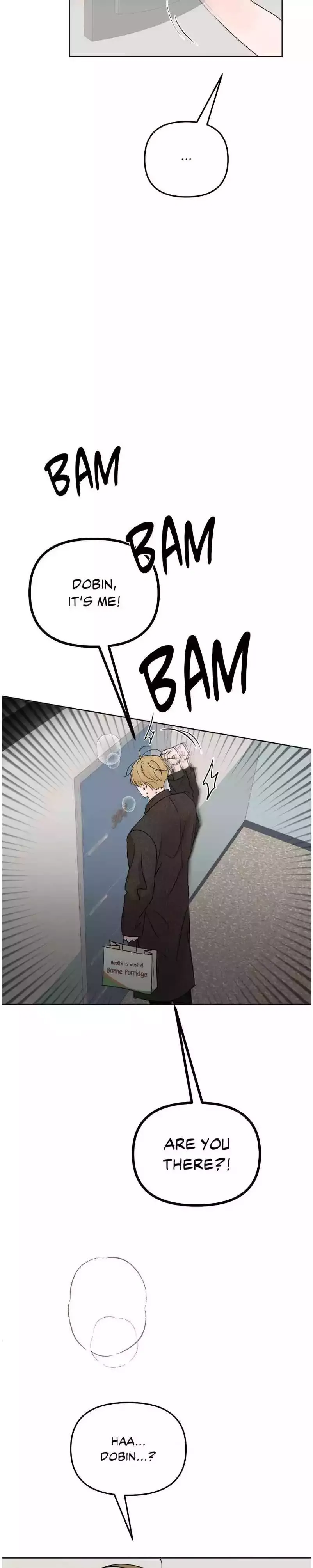The Boundary of Fragrance - Chapter 37 Page 5