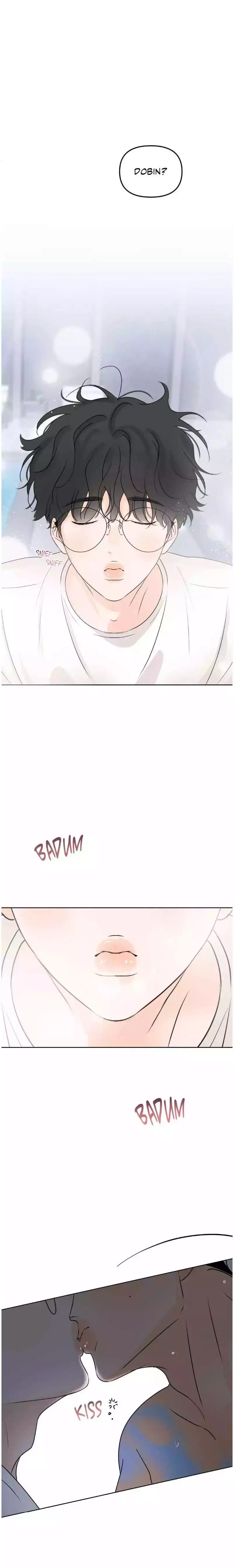 The Boundary of Fragrance - Chapter 37 Page 31