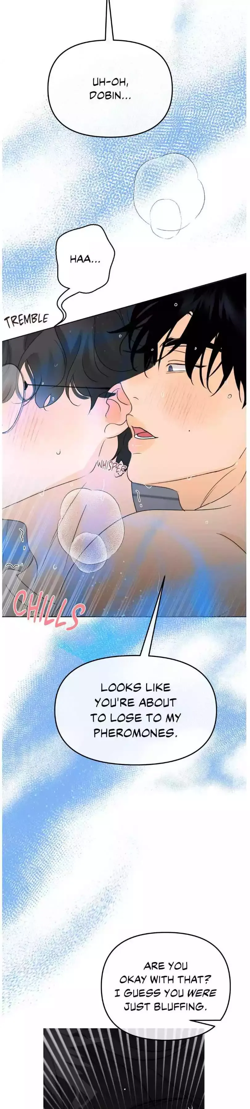 The Boundary of Fragrance - Chapter 38 Page 14
