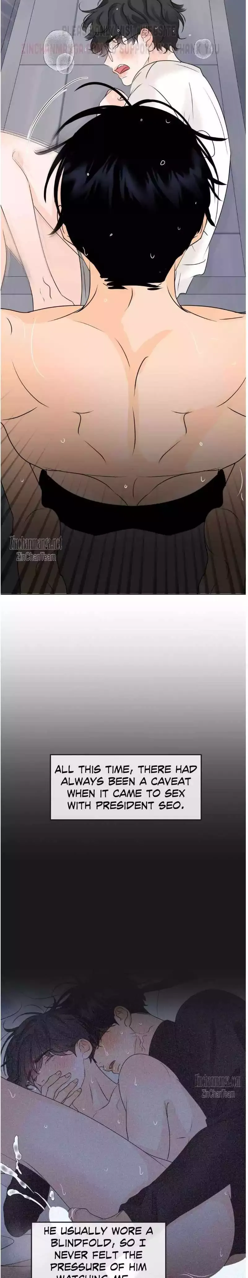 The Boundary of Fragrance - Chapter 38 Page 23
