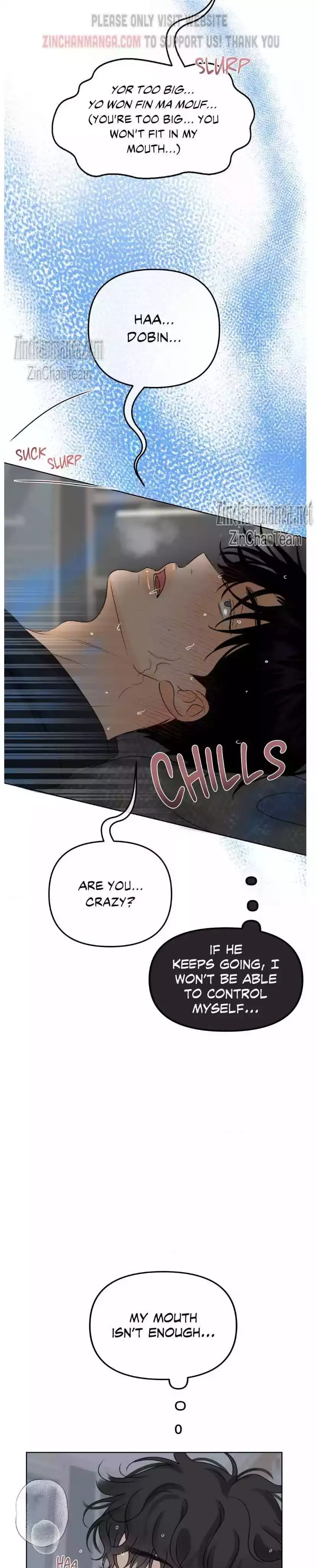 The Boundary of Fragrance - Chapter 39 Page 24