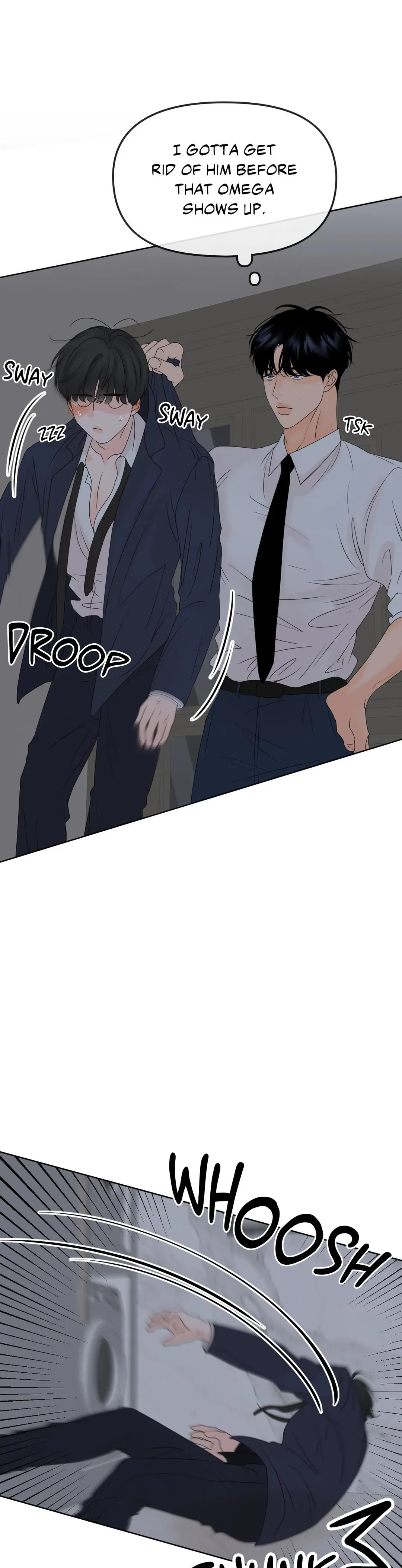 The Boundary of Fragrance - Chapter 4 Page 7