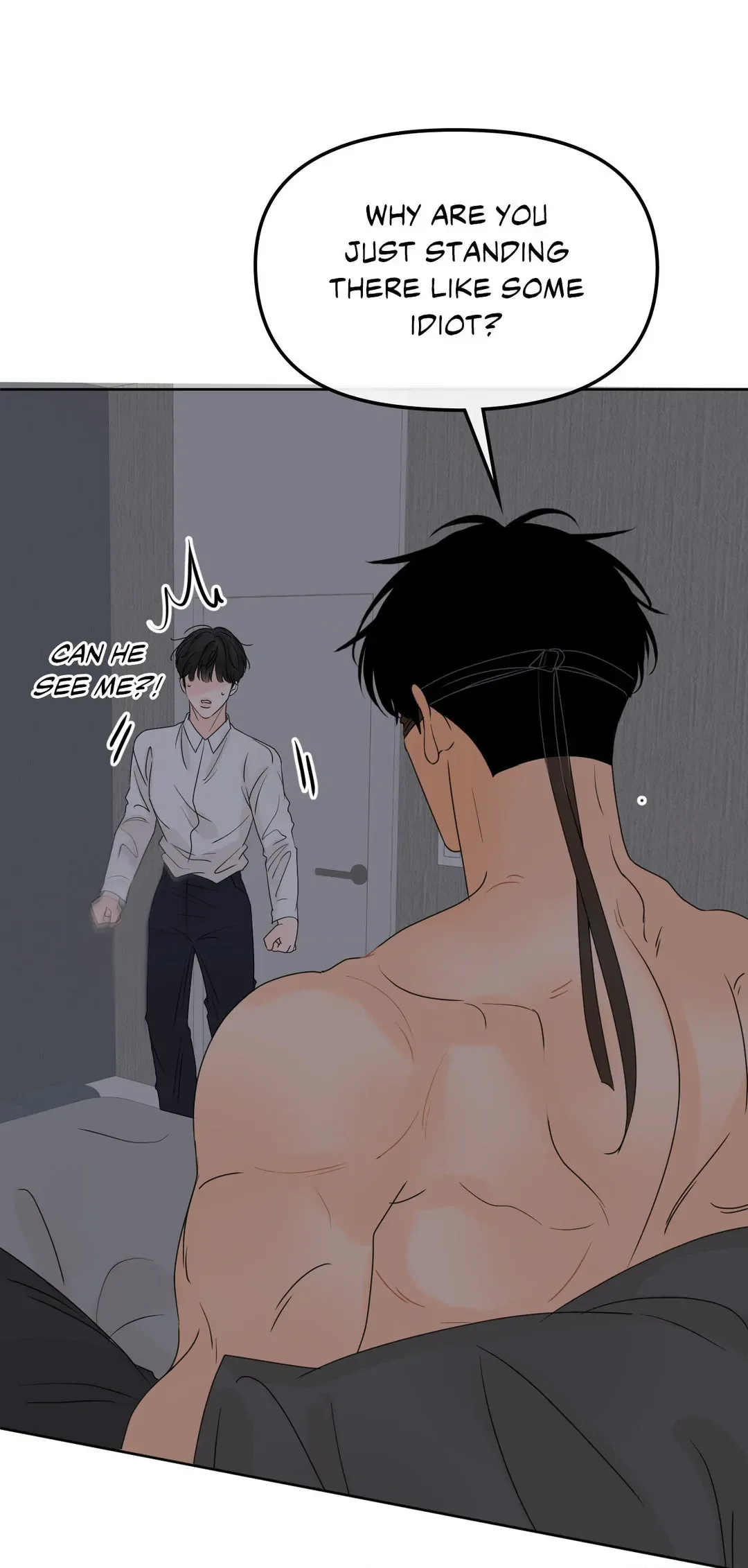 The Boundary of Fragrance - Chapter 4 Page 14