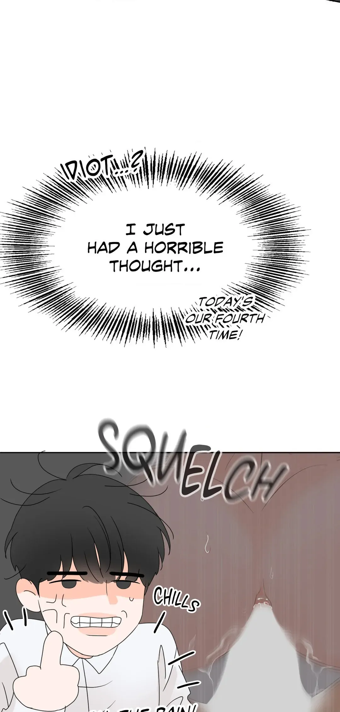 The Boundary of Fragrance - Chapter 4 Page 15