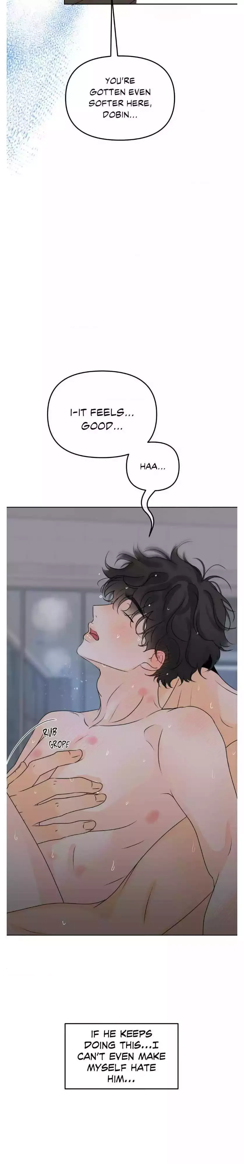 The Boundary of Fragrance - Chapter 40 Page 7