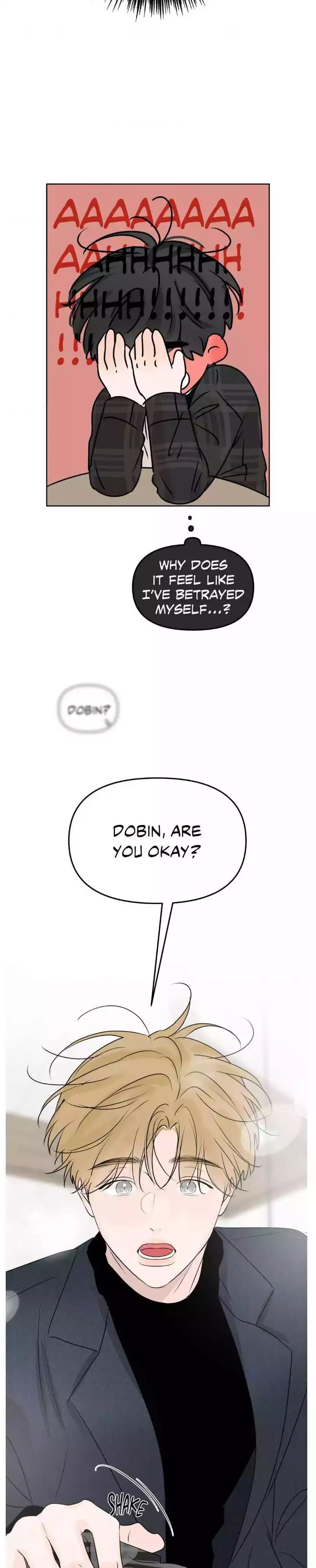 The Boundary of Fragrance - Chapter 40 Page 25