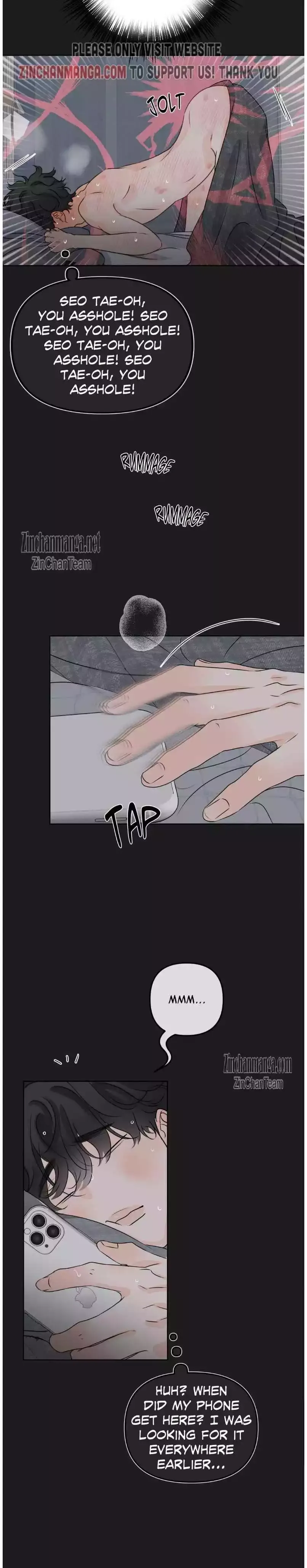 The Boundary of Fragrance - Chapter 40 Page 39