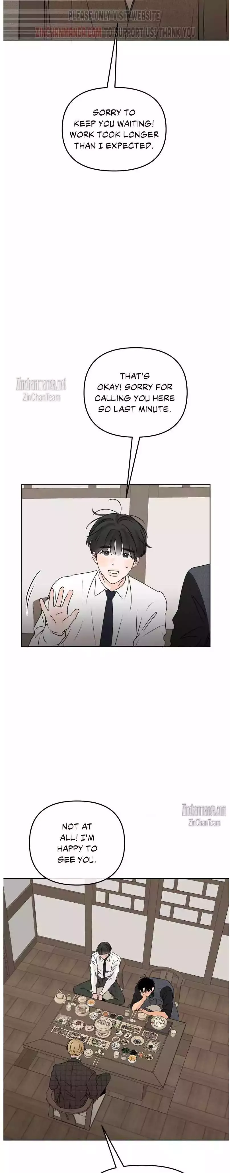 The Boundary of Fragrance - Chapter 41 Page 15